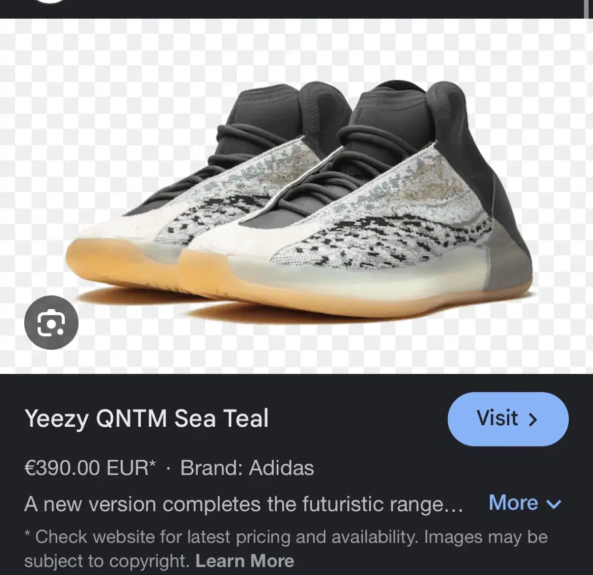 새상품 아디다스 이지 퀀팀 씨틸 yeezy qntm 265